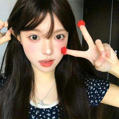 可爱的中国